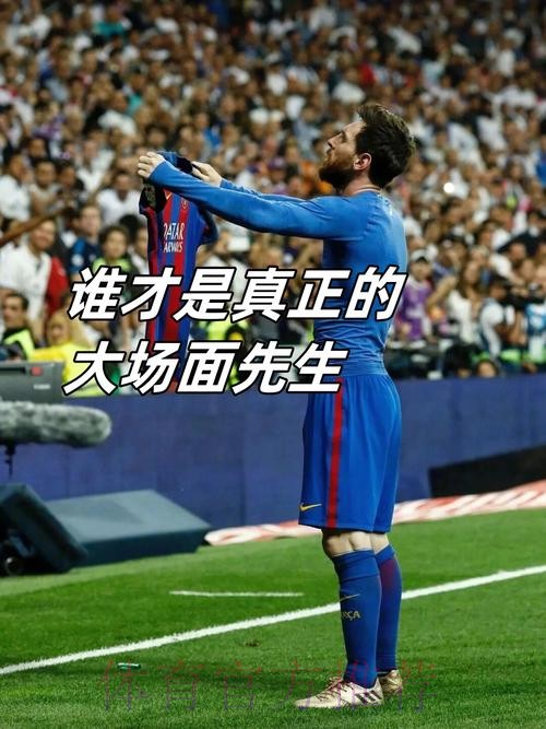 安帅-保证全力以赴去争冠 需要对恩德里克有耐心