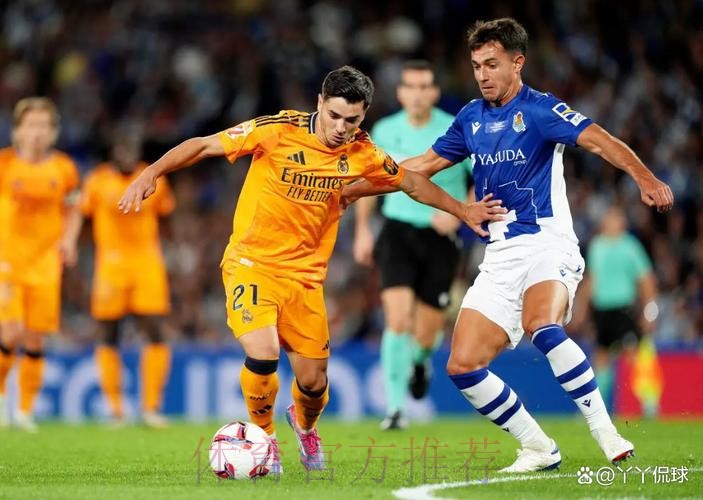 皇家馬德里 對 些路迪