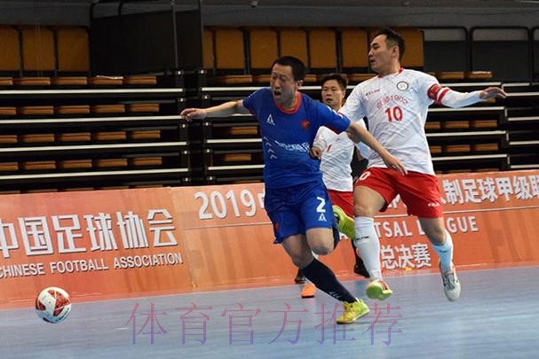 五甲联赛全国总决赛在鄂尔多斯开幕 十二强球队将为“冲超”拼尽全力 五甲联赛全国总决赛在鄂尔多斯开幕 十二强球队将为“冲超”拼尽全力