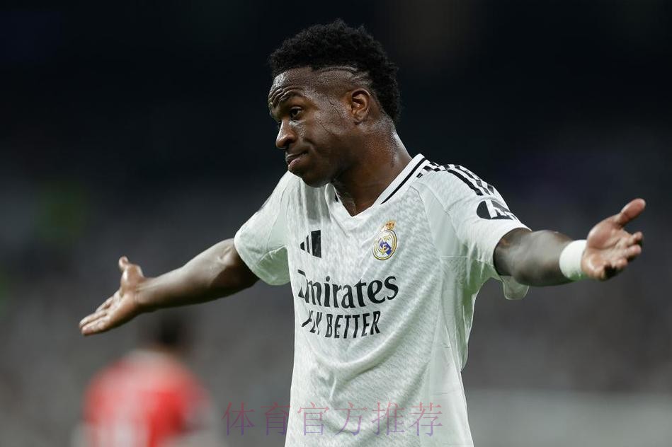 护短- 安切洛蒂谈维尼修斯：那个冲撞不像红牌