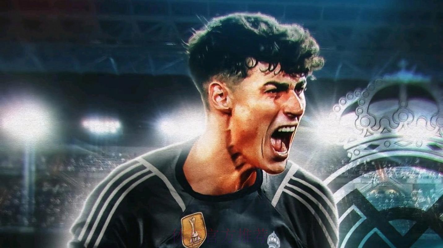 罗马诺:皇马将很快官宣凯帕 他已向切尔西告别